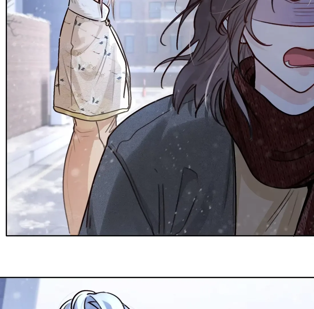 Surrendering To My Enemy's Cold Embrace Chapter 26 page 53