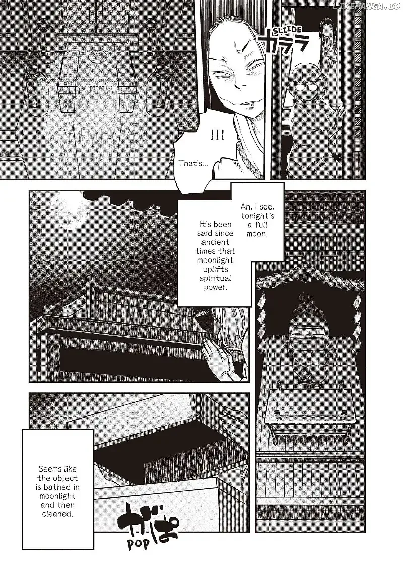 Reiwa No Dara-San Chapter 26 page 17