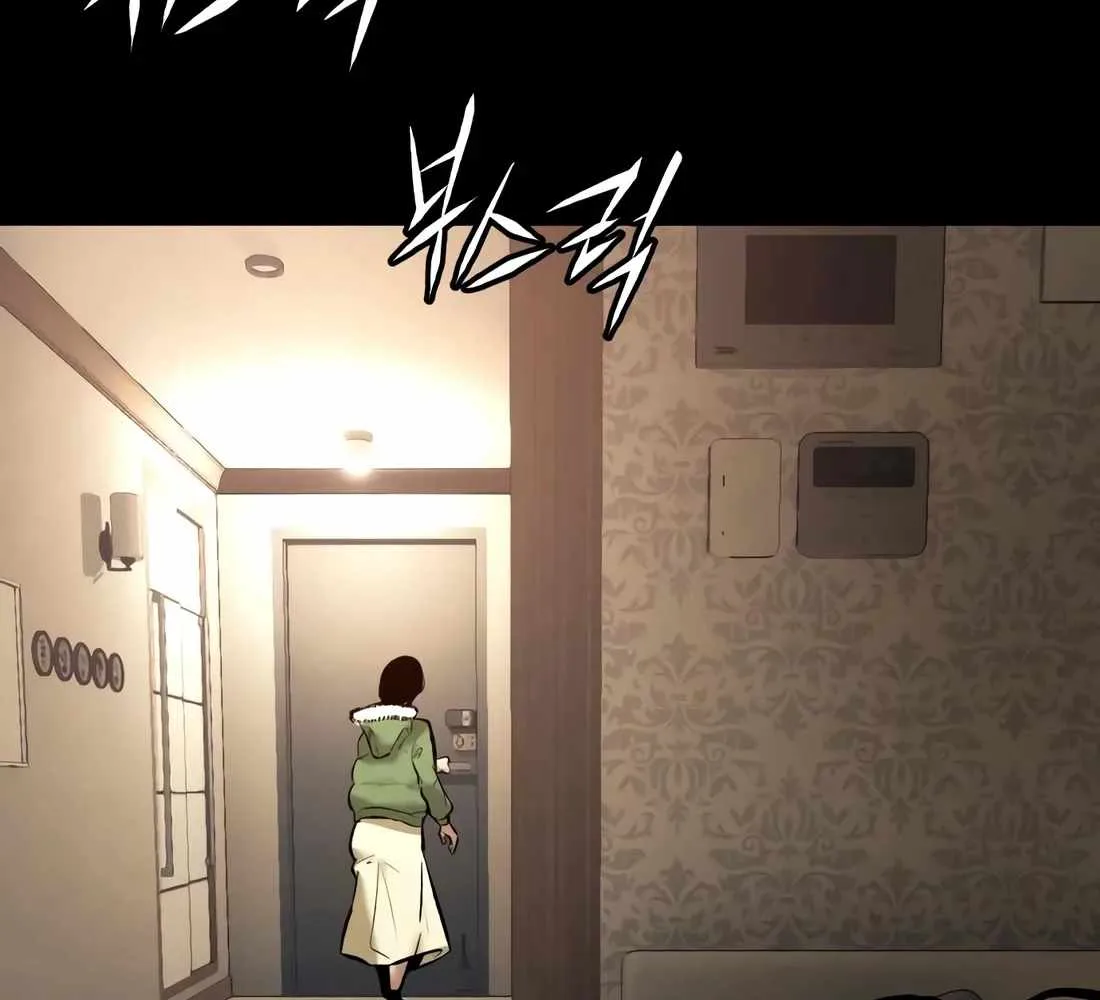 The Evil God's Heir Chapter 30 page 115