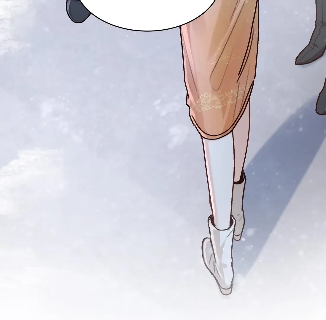 Surrendering To My Enemy's Cold Embrace Chapter 26 page 51