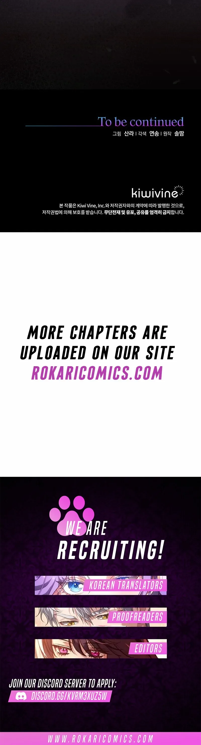 Beginning Part 2 of the Failure Chapter 26 page 117