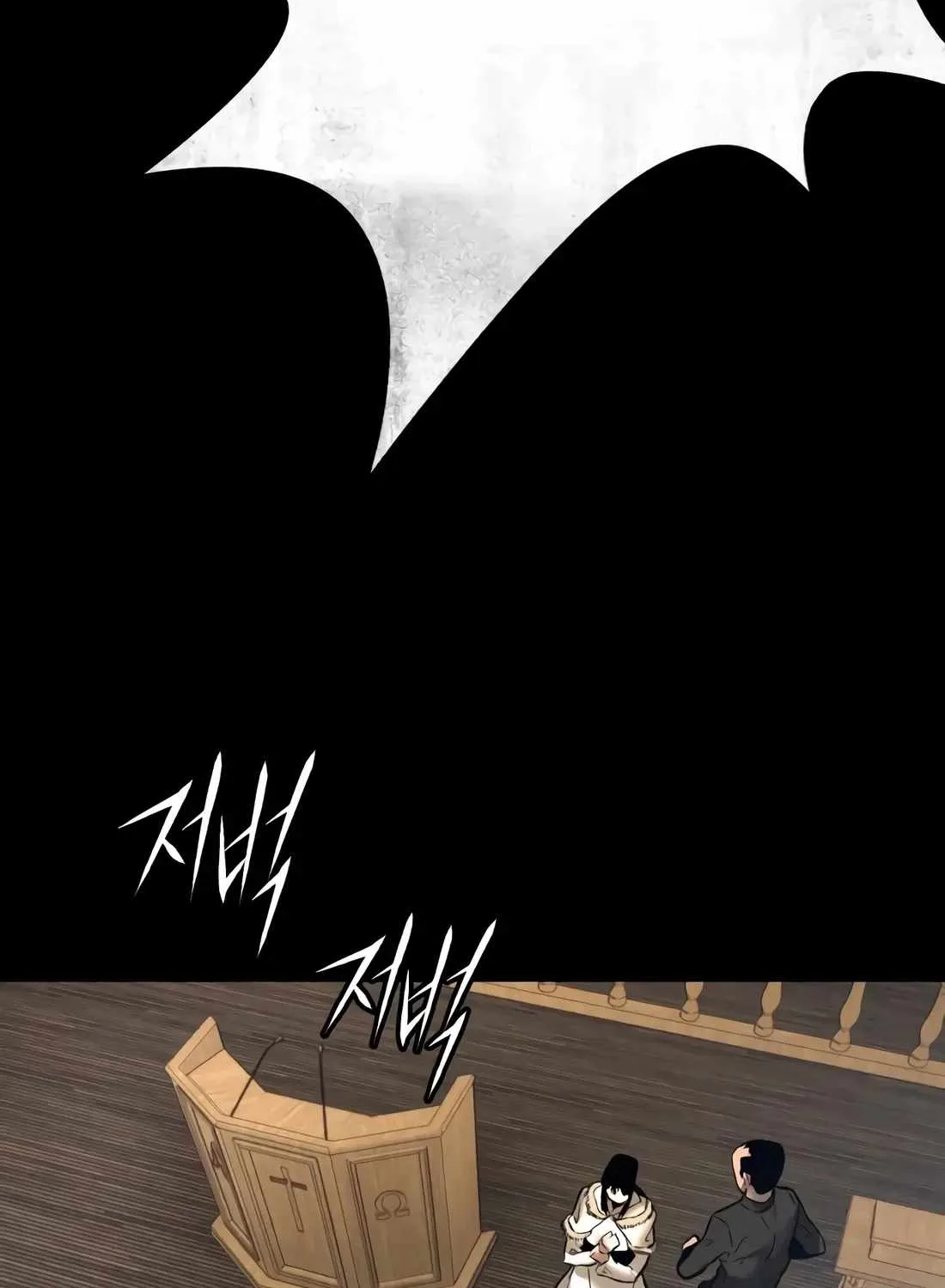 The Evil God's Heir Chapter 30 page 149