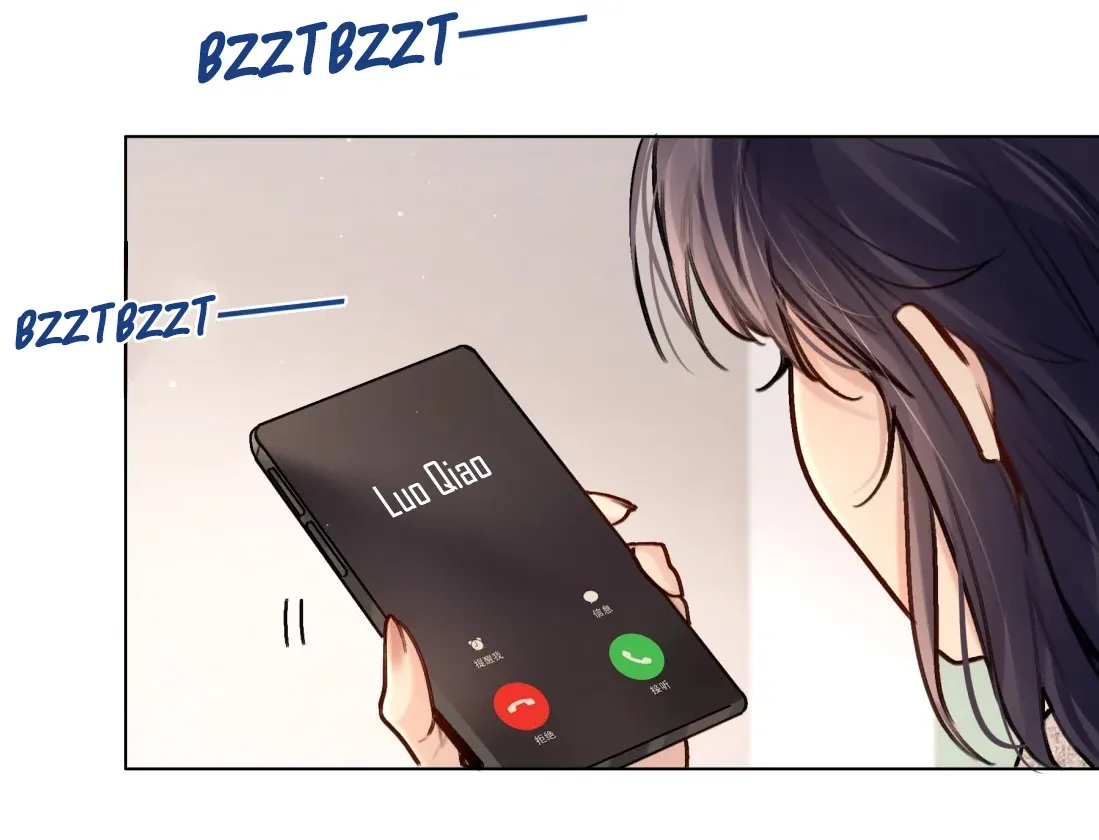 Surrendering To My Enemy's Cold Embrace Chapter 27 page 62