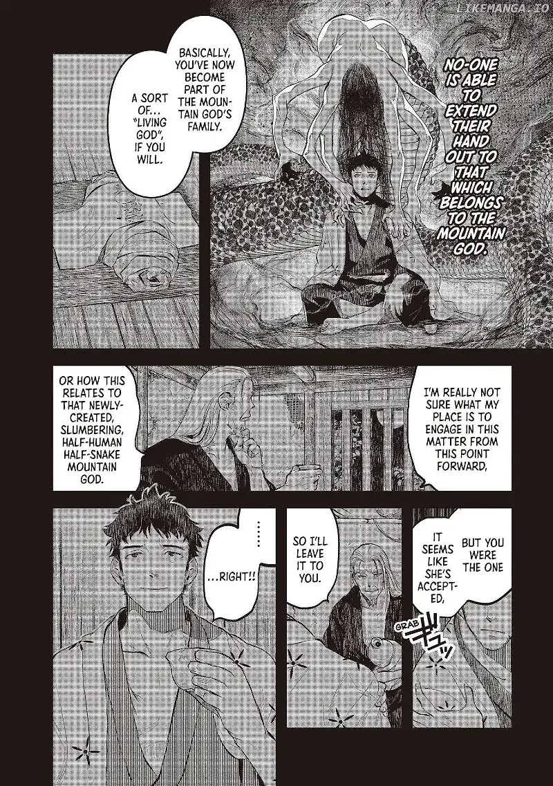 Reiwa No Dara-San Chapter 27 page 4