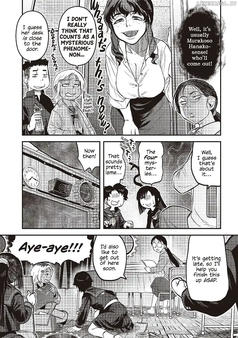 Reiwa No Dara-San Chapter 27 page 14