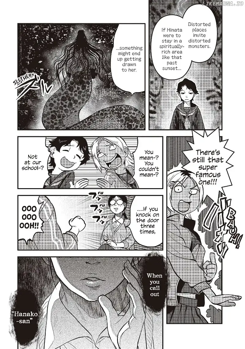 Reiwa No Dara-San Chapter 27 page 13