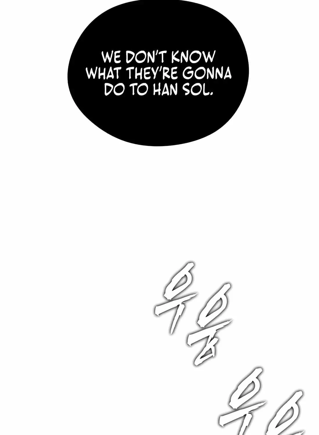 The Evil God's Heir Chapter 30 page 203