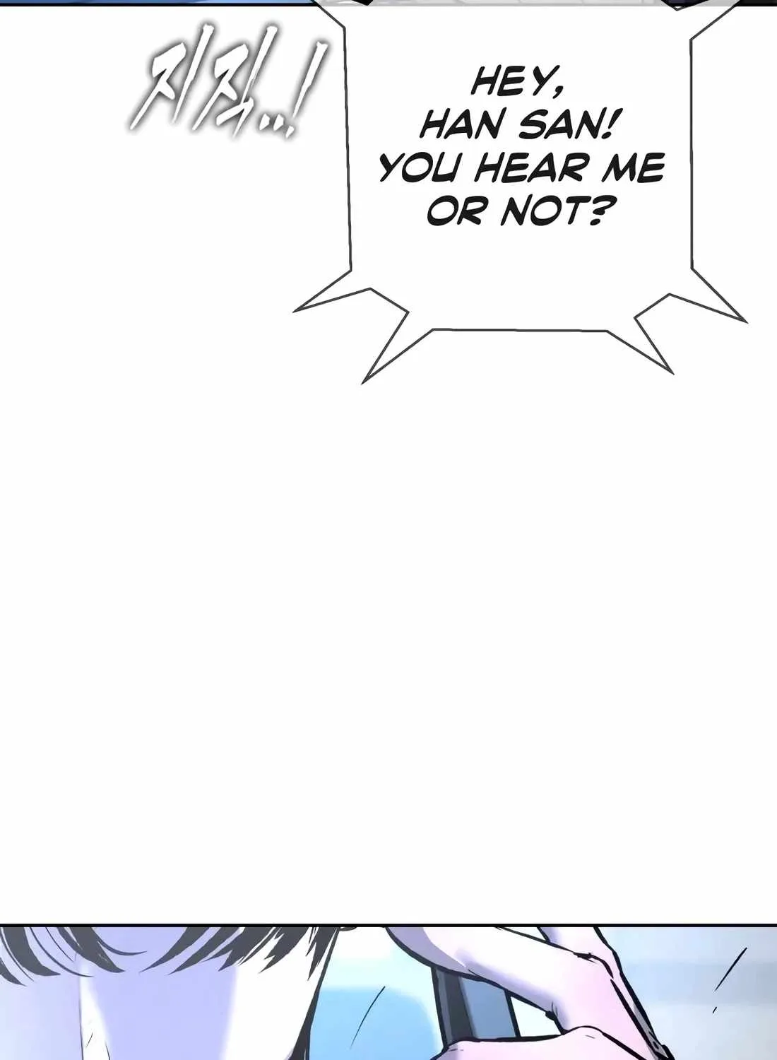 The Evil God's Heir Chapter 30 page 214