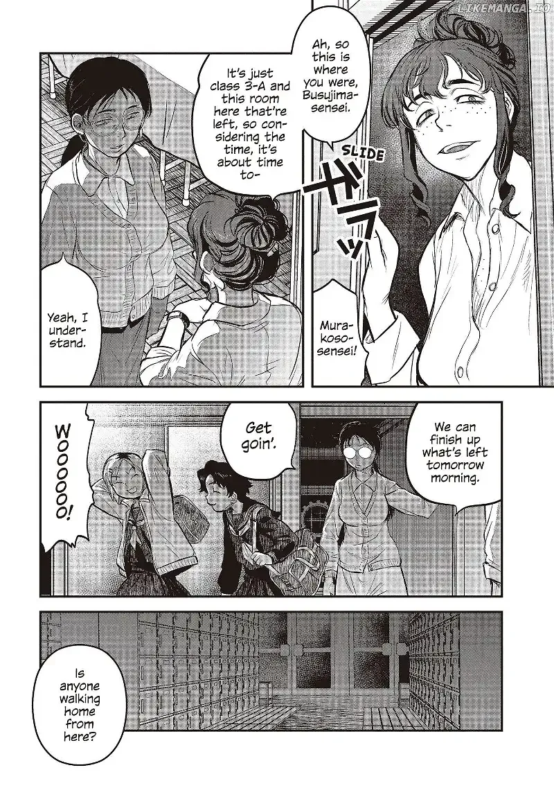 Reiwa No Dara-San Chapter 27 page 15