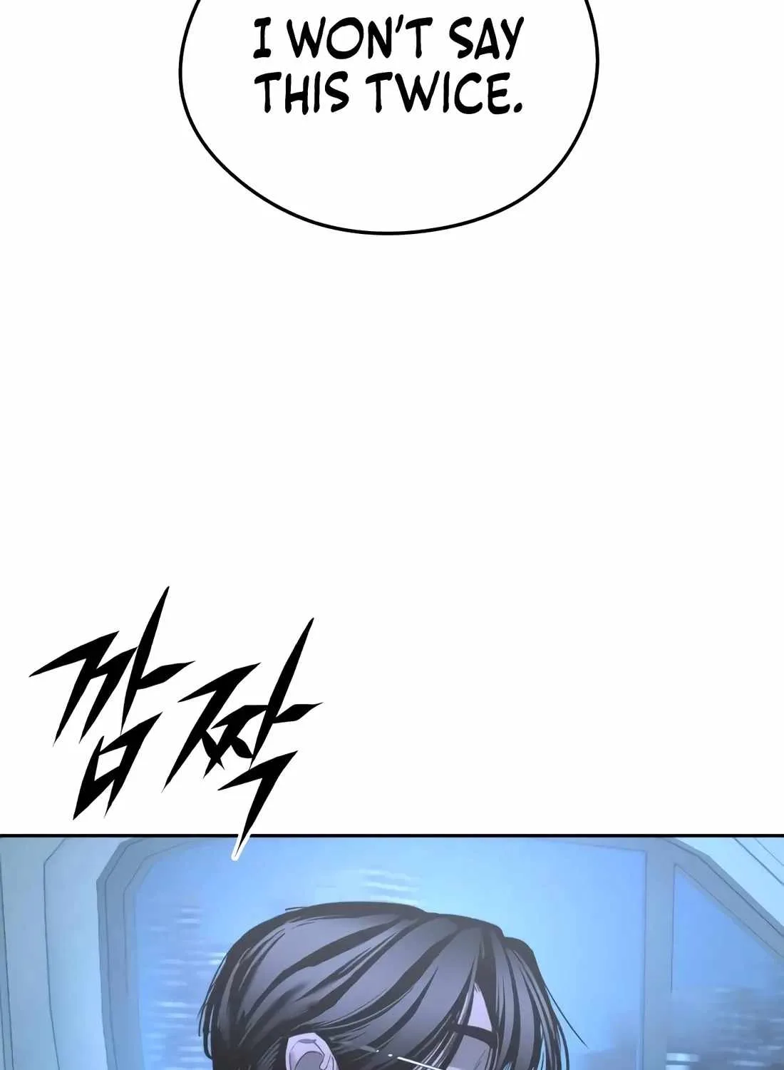 The Evil God's Heir Chapter 30 page 216