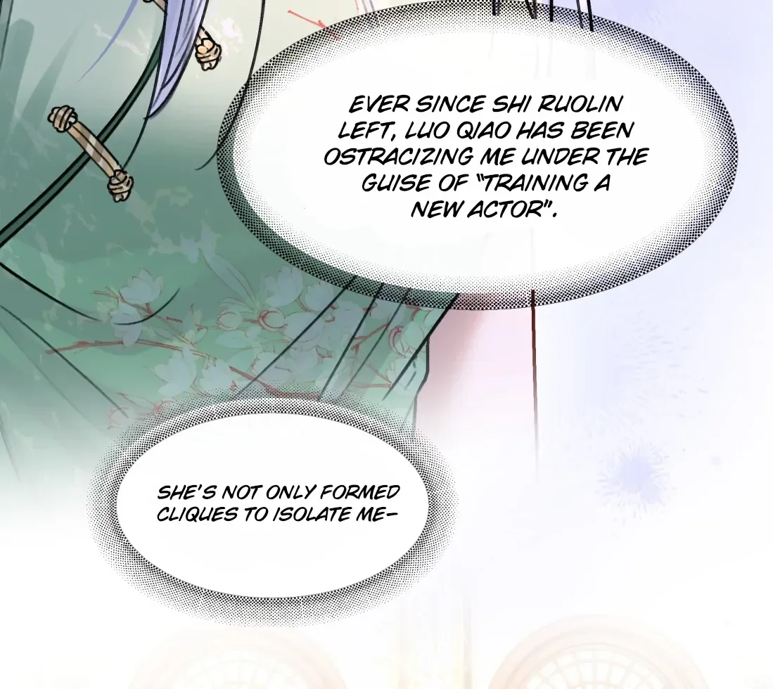 Surrendering To My Enemy's Cold Embrace Chapter 28 page 16