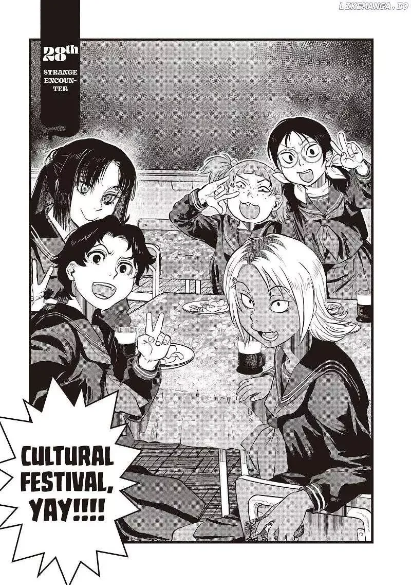 Reiwa No Dara-San Chapter 28 page 5