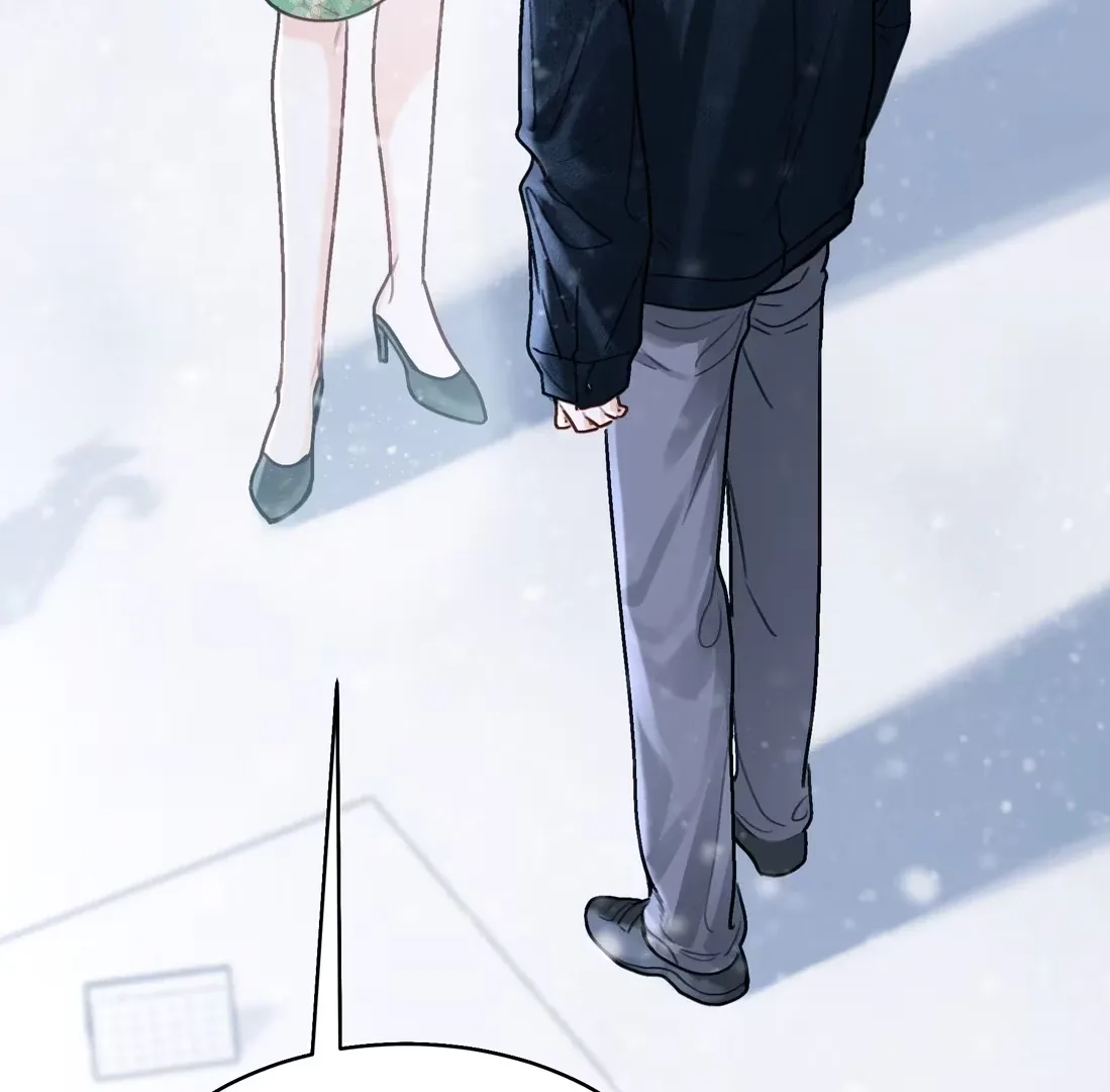 Surrendering To My Enemy's Cold Embrace Chapter 28 page 25