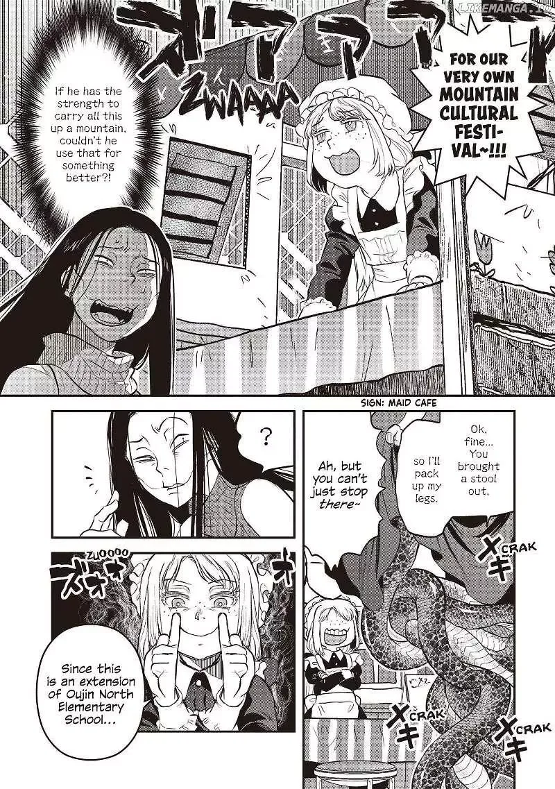 Reiwa No Dara-San Chapter 28 page 8