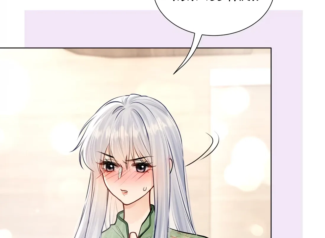 Surrendering To My Enemy's Cold Embrace Chapter 29 page 7