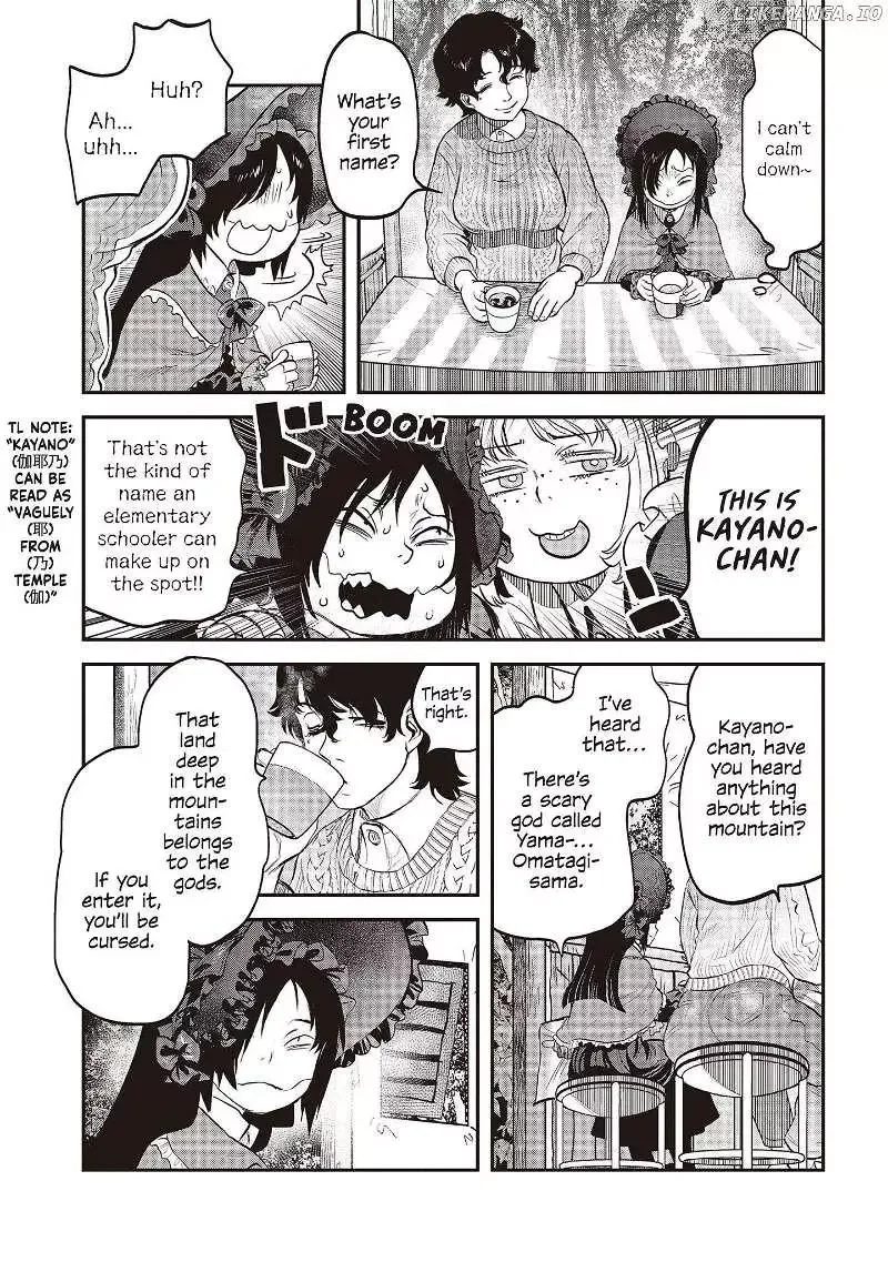 Reiwa No Dara-San Chapter 28 page 18