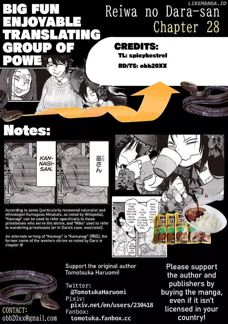 Reiwa No Dara-San Chapter 28 page 21