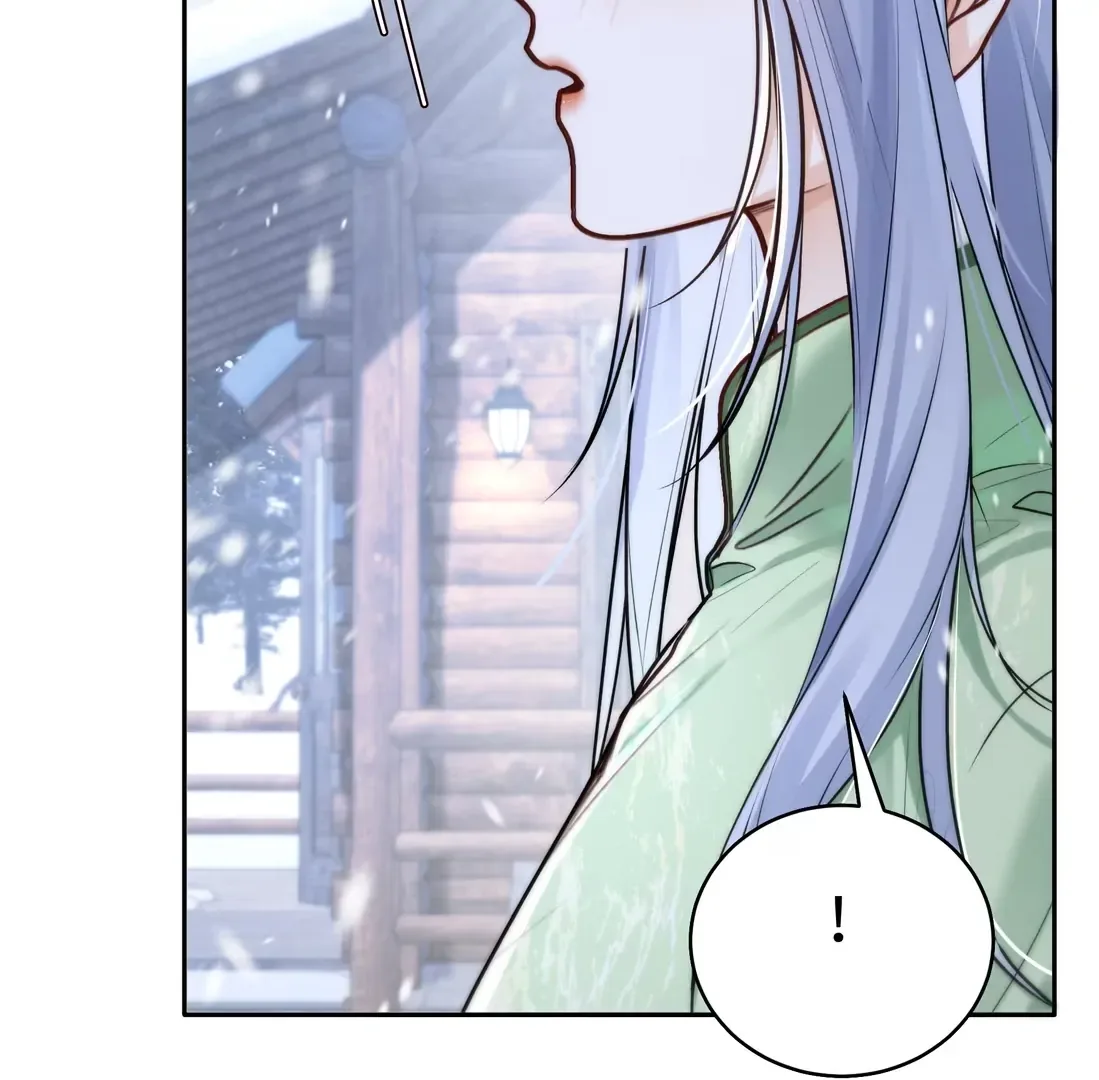 Surrendering To My Enemy's Cold Embrace Chapter 28 page 52