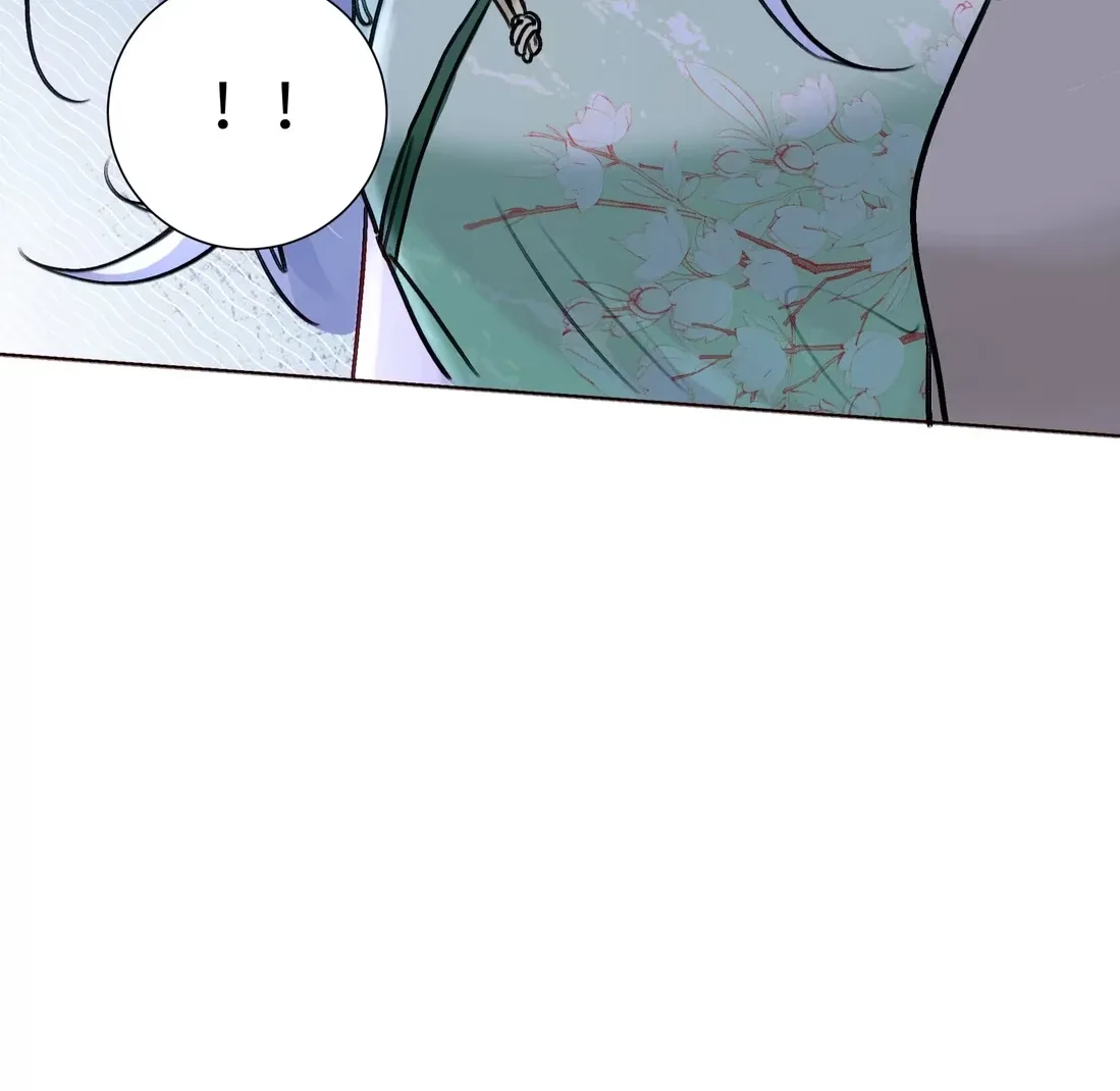 Surrendering To My Enemy's Cold Embrace Chapter 28 page 71