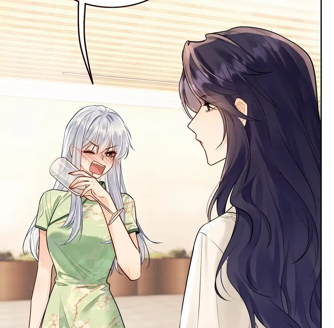 Surrendering To My Enemy's Cold Embrace Chapter 29 page 43