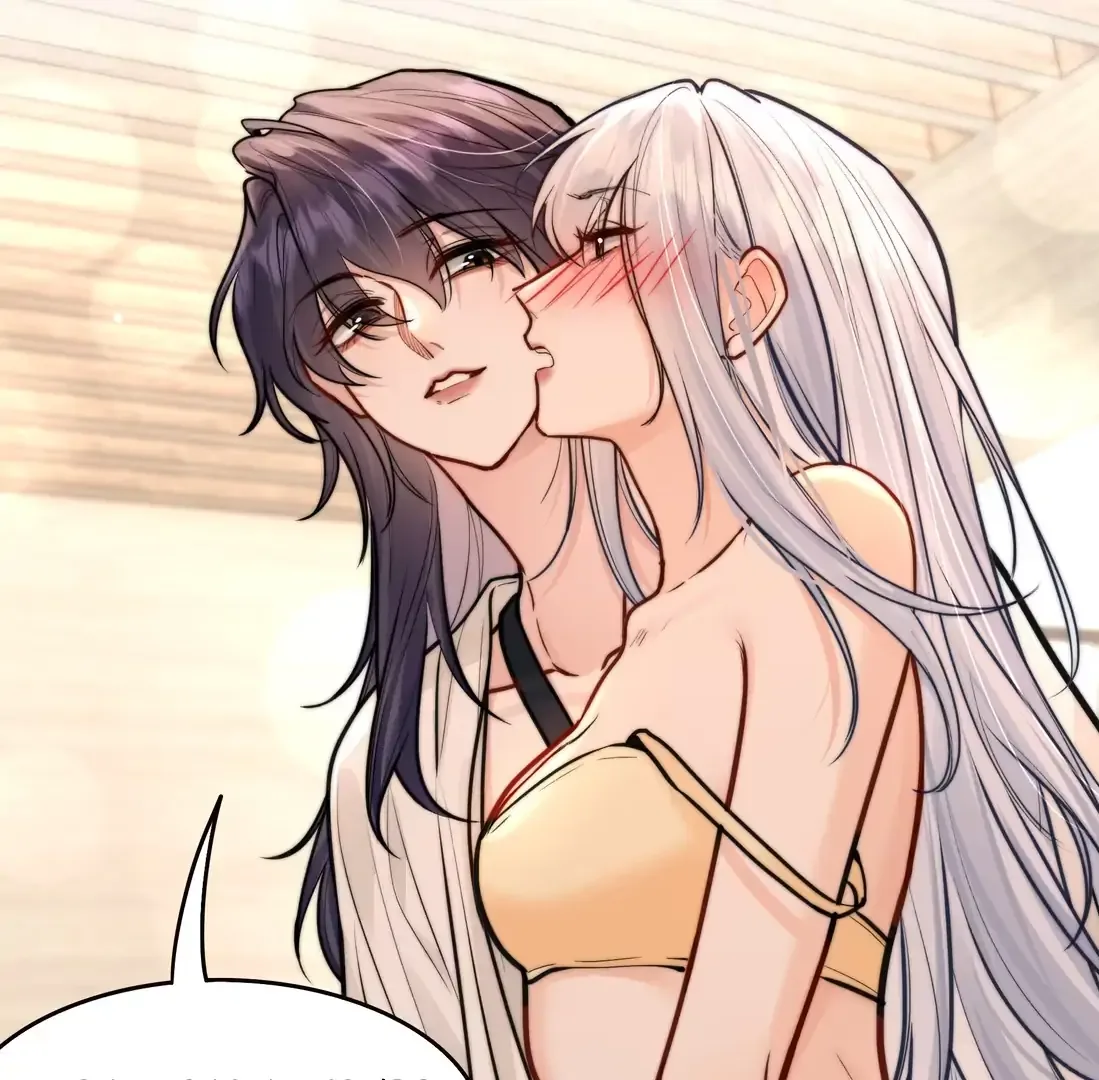 Surrendering To My Enemy's Cold Embrace Chapter 30 page 38