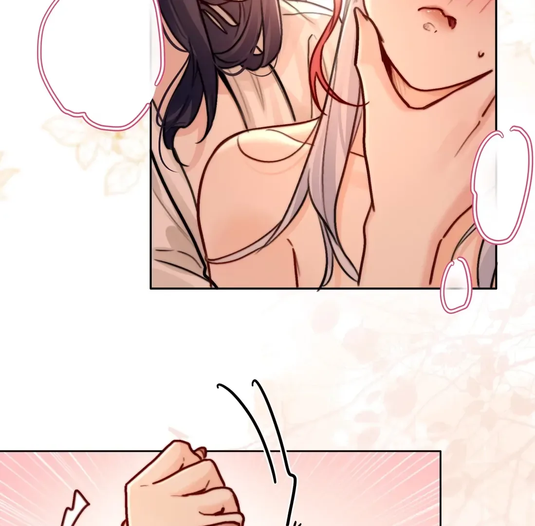 Surrendering To My Enemy's Cold Embrace Chapter 30 page 42