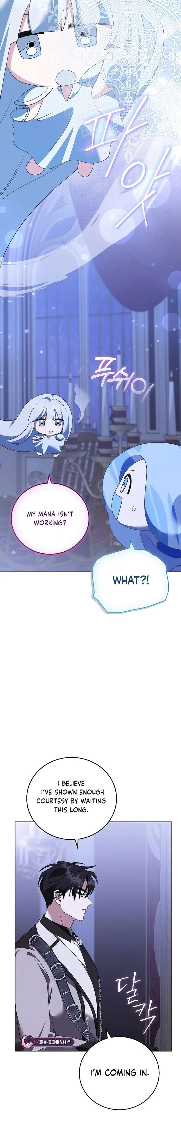 Beginning Part 2 of the Failure Chapter 31 page 6