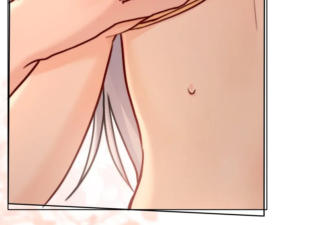 Surrendering To My Enemy's Cold Embrace Chapter 30 page 46