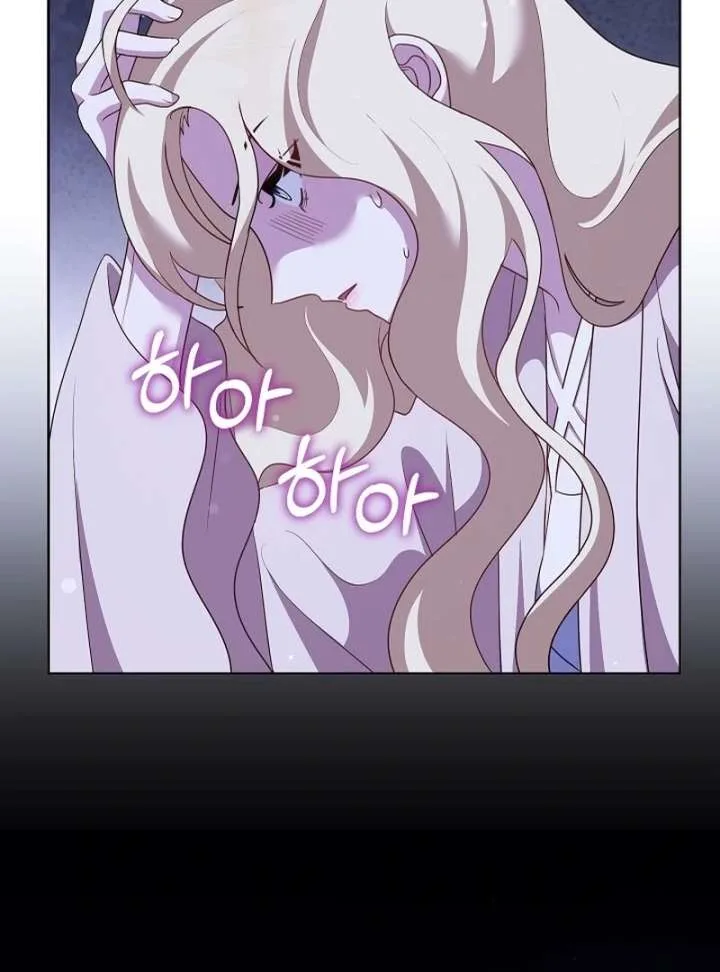 Beginning Part 2 of the Failure Chapter 29 page 78
