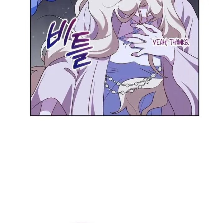 Beginning Part 2 of the Failure Chapter 29 page 75