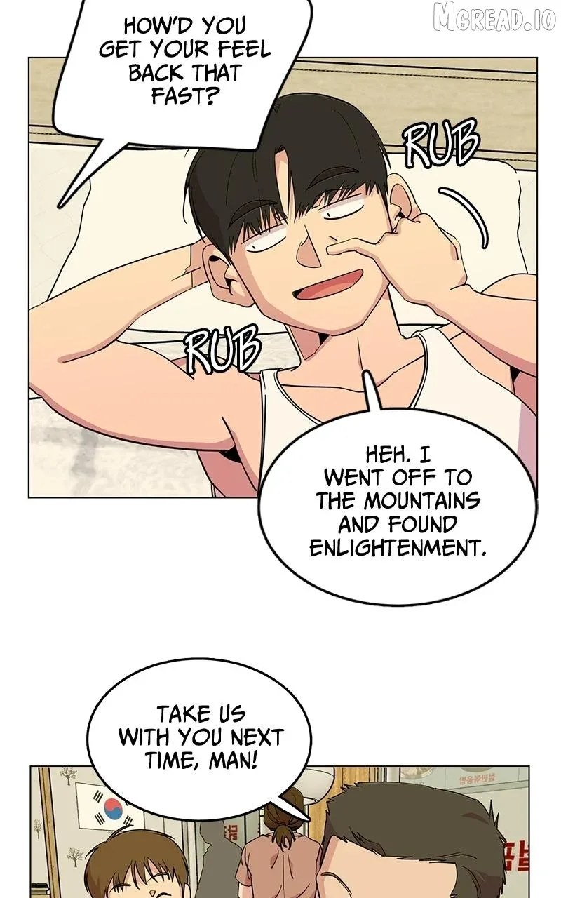 Slow Dive Chapter 33 page 4