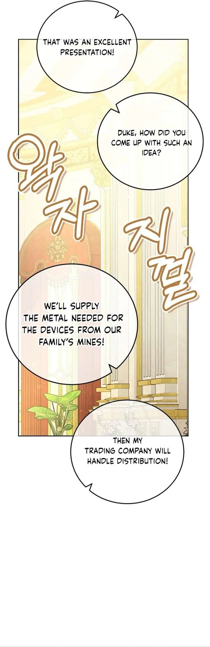 Beginning Part 2 of the Failure Chapter 30 page 39