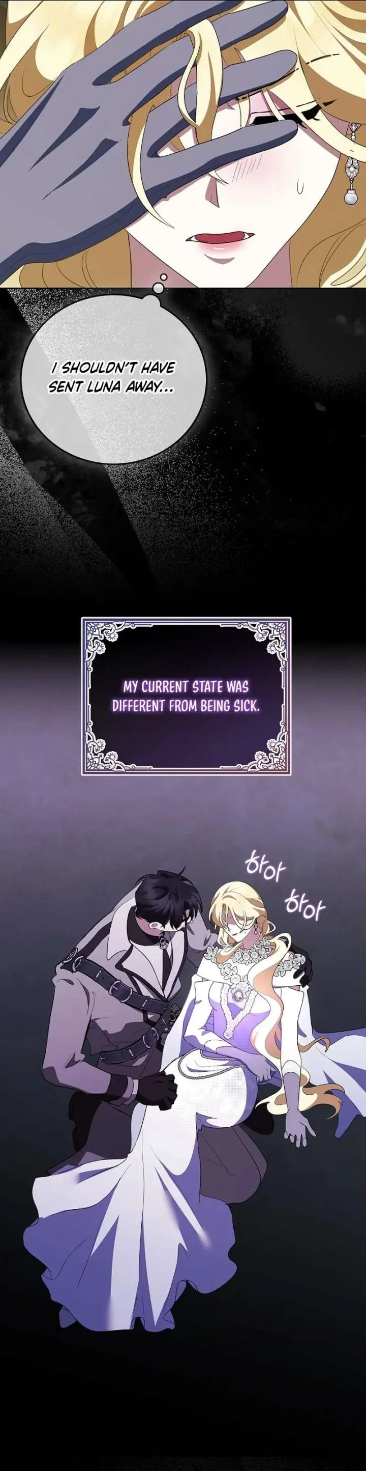 Beginning Part 2 of the Failure Chapter 30 page 56