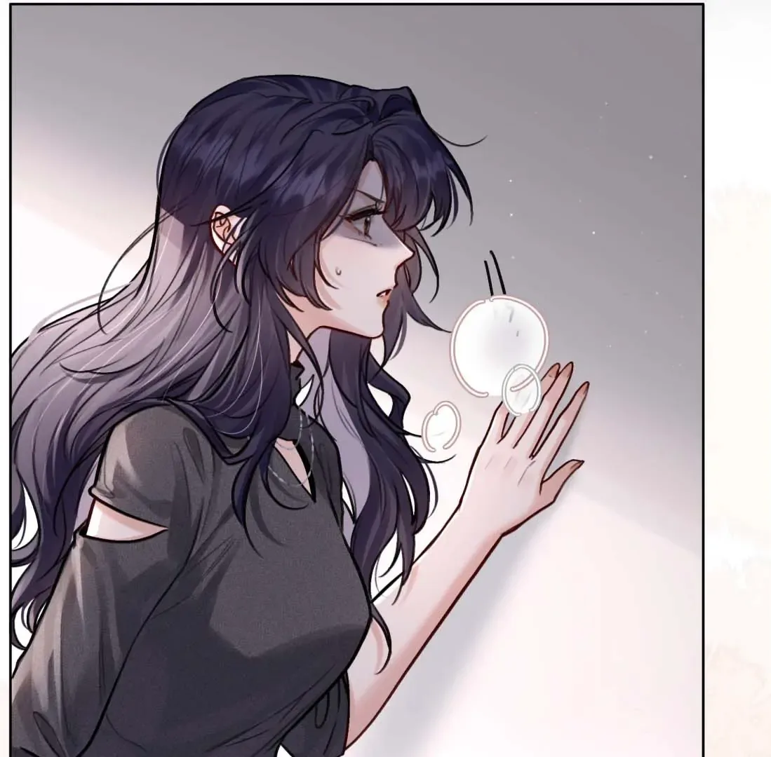 Surrendering To My Enemy's Cold Embrace Chapter 31 page 26