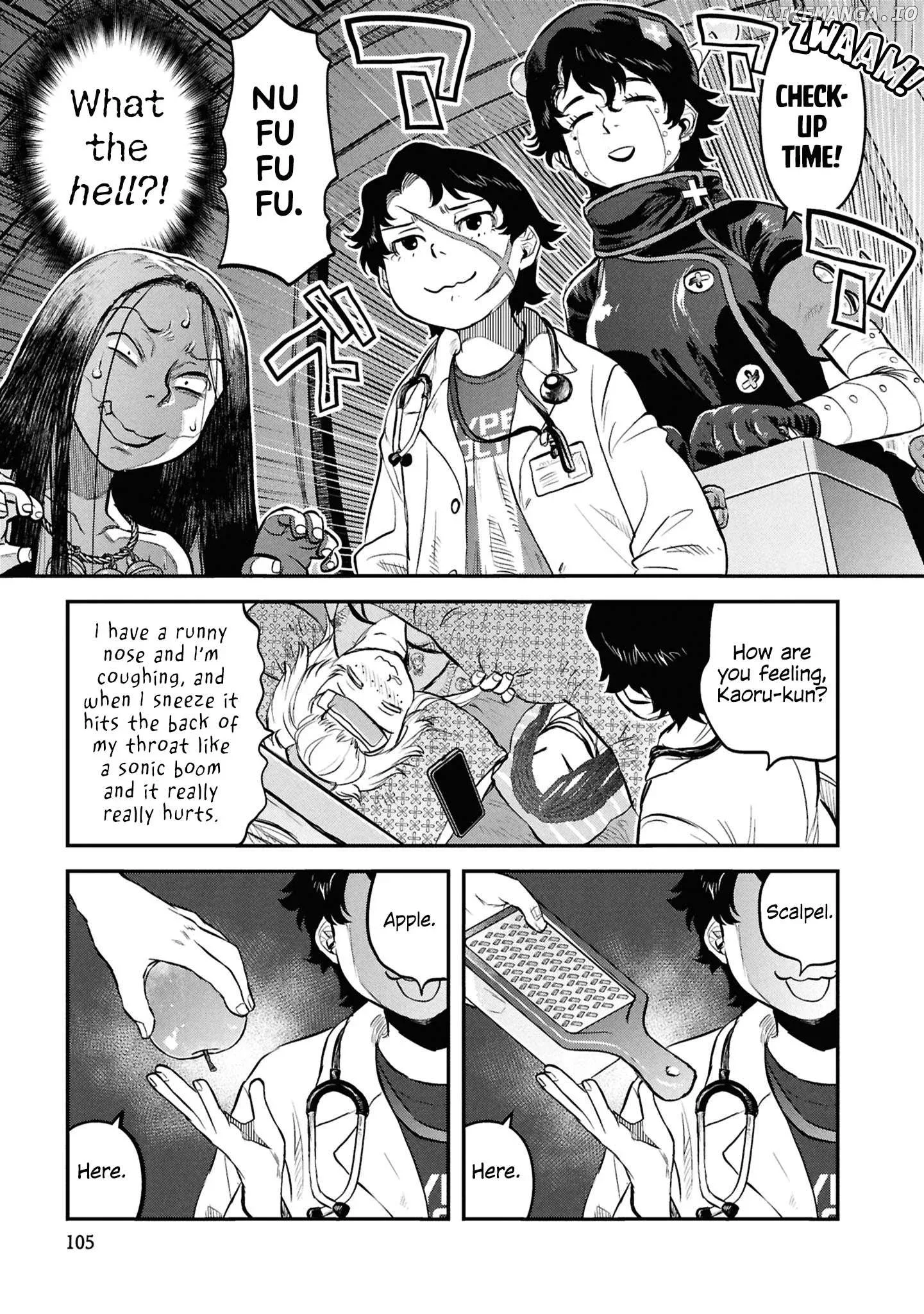 Reiwa No Dara-San Chapter 30 page 15