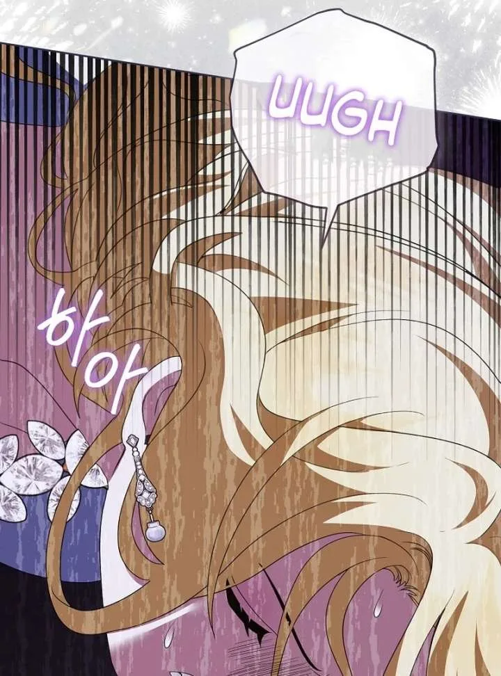 Beginning Part 2 of the Failure Chapter 30 page 71