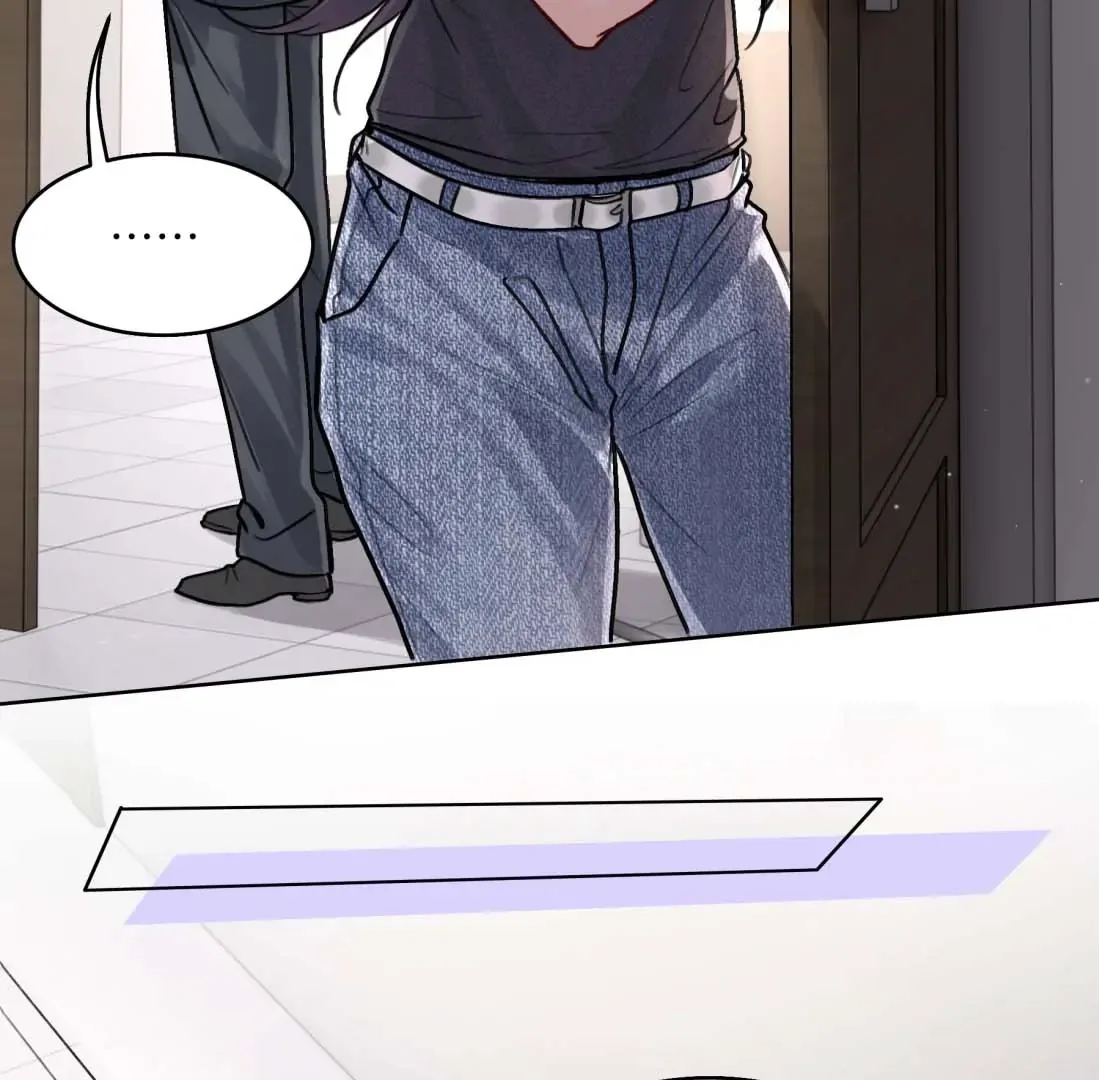 Surrendering To My Enemy's Cold Embrace Chapter 31 page 23