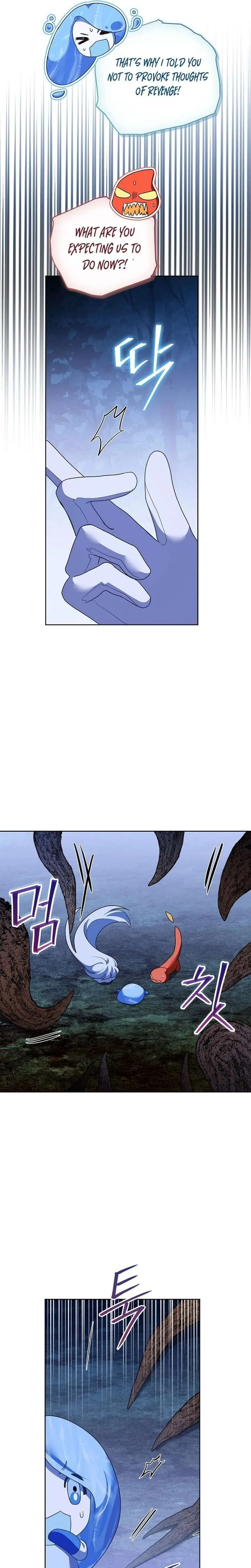 Beginning Part 2 of the Failure Chapter 32 page 14