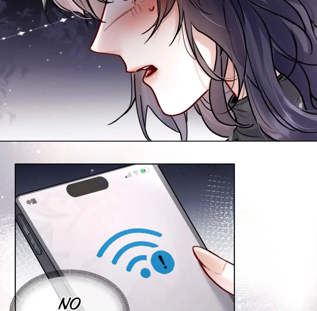Surrendering To My Enemy's Cold Embrace Chapter 31 page 38