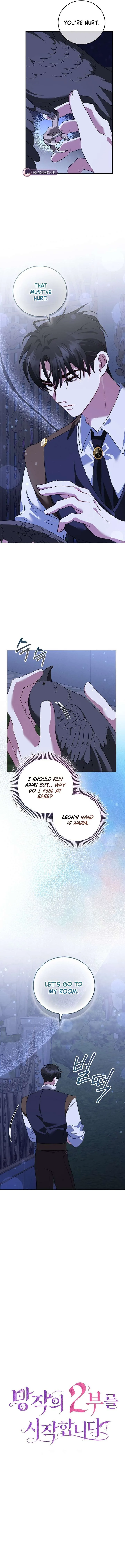 Beginning Part 2 of the Failure Chapter 33 page 10