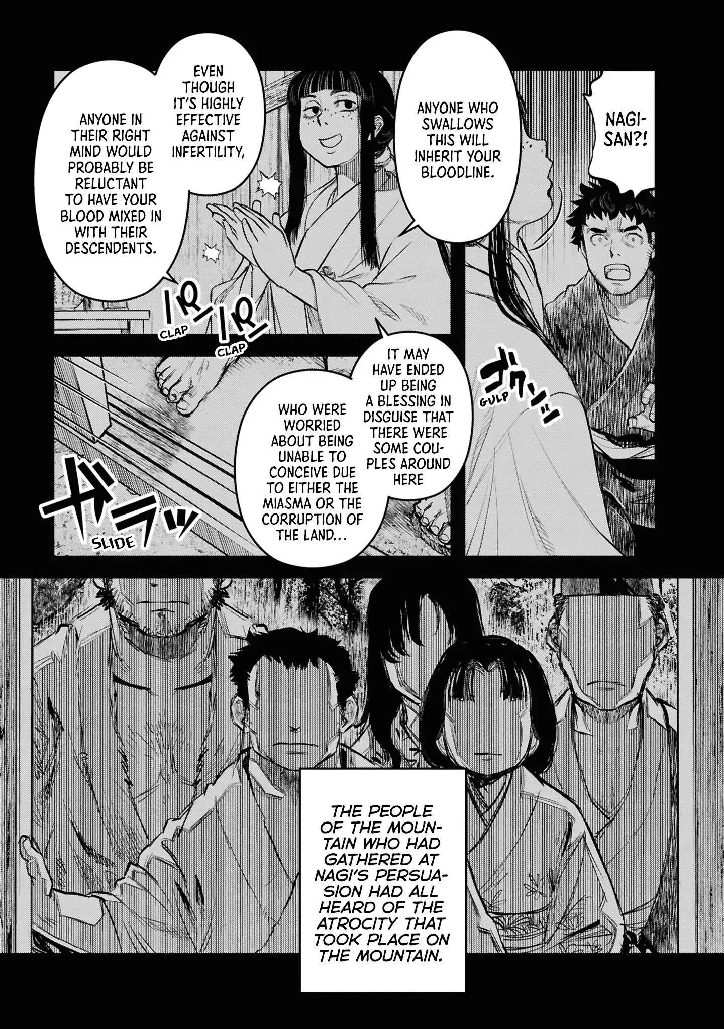 Reiwa No Dara-San Chapter 31 page 4