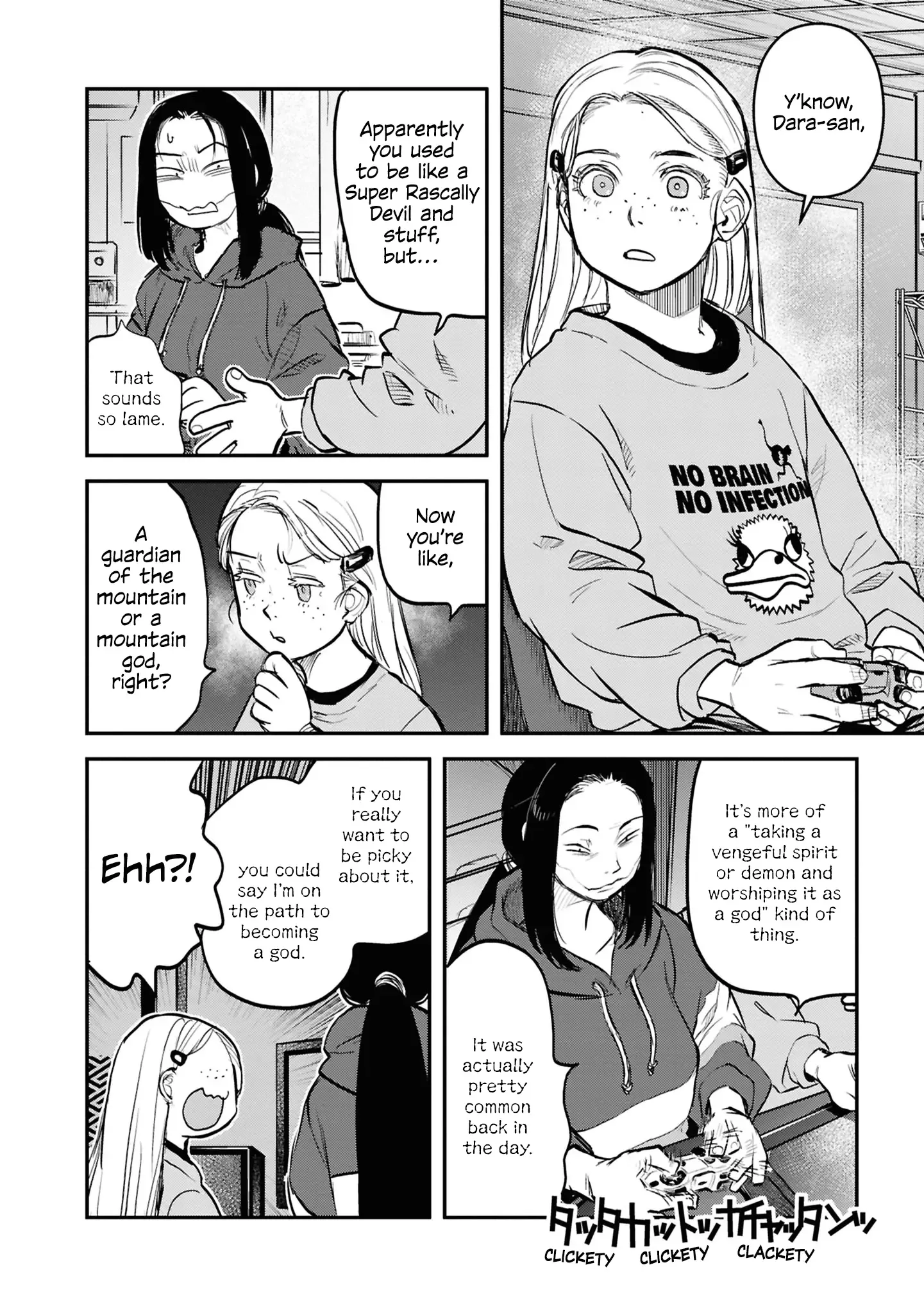 Reiwa No Dara-San Chapter 31 page 7