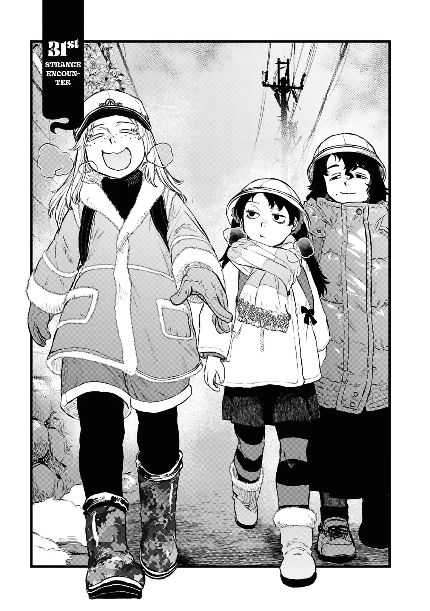 Reiwa No Dara-San Chapter 31 page 6
