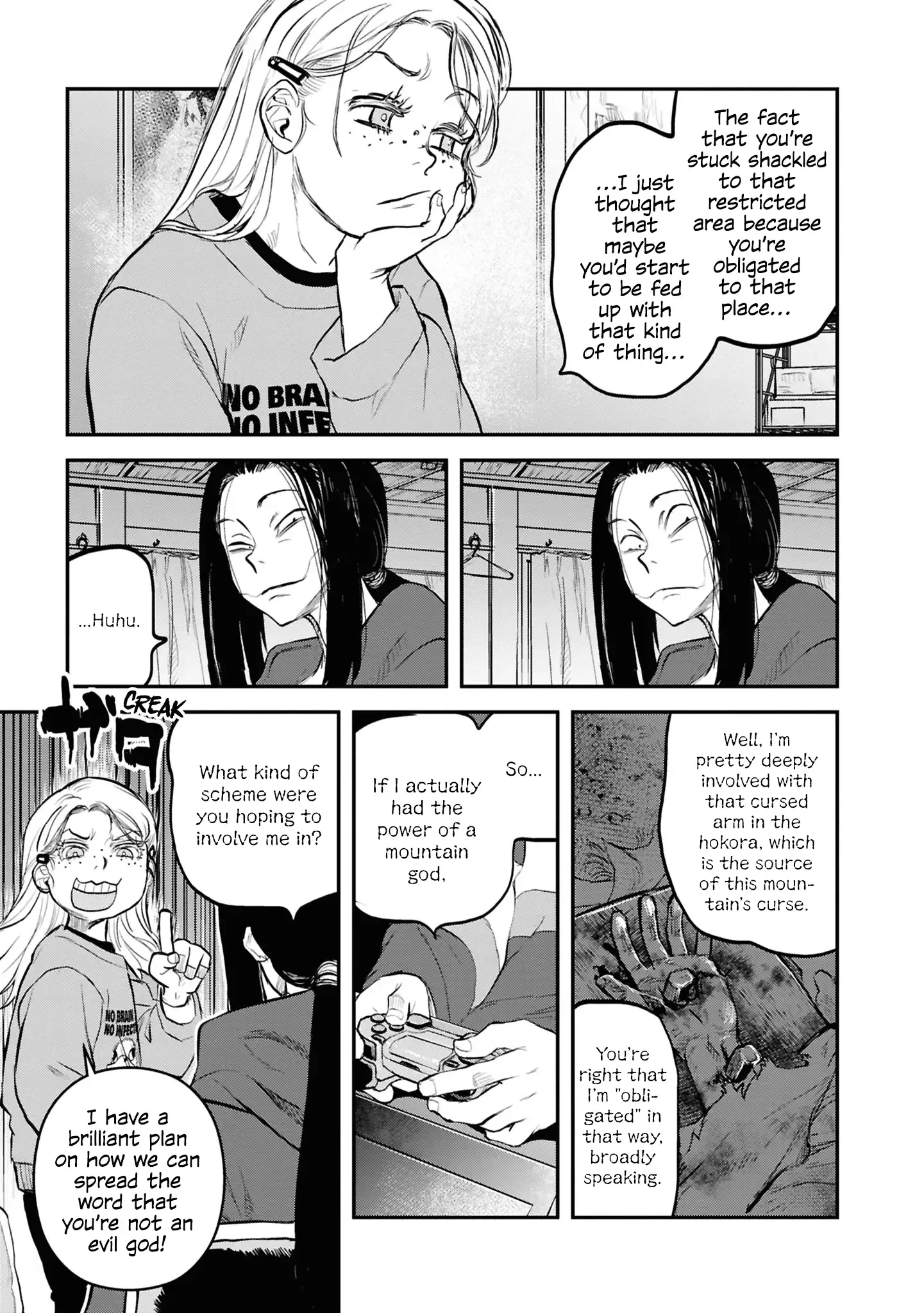 Reiwa No Dara-San Chapter 31 page 10
