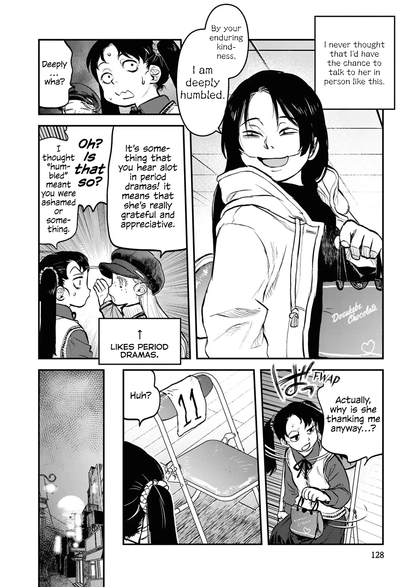 Reiwa No Dara-San Chapter 31 page 17