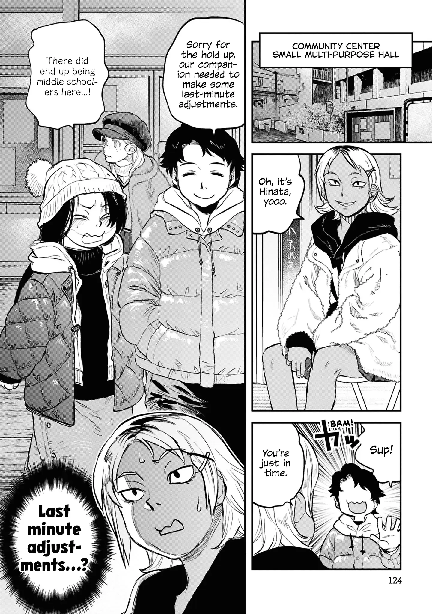 Reiwa No Dara-San Chapter 31 page 13