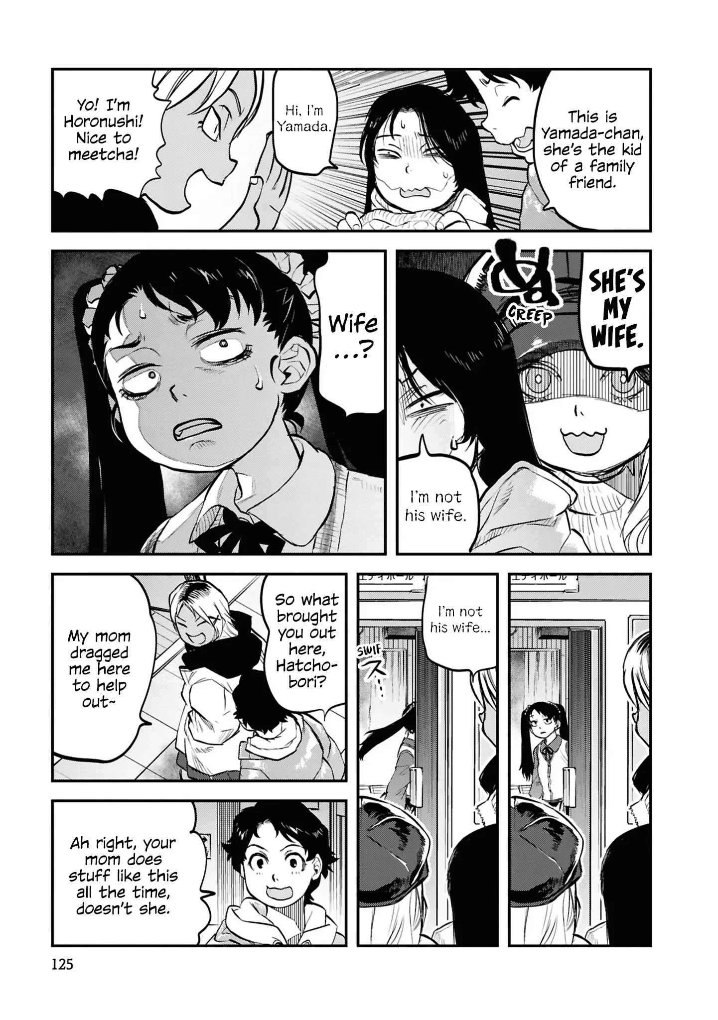 Reiwa No Dara-San Chapter 31 page 14