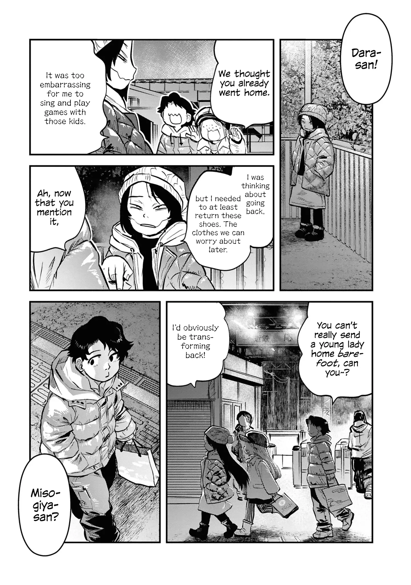 Reiwa No Dara-San Chapter 31 page 18