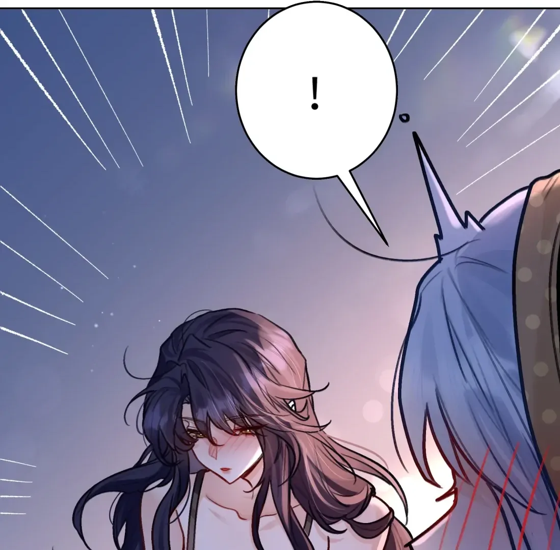 Surrendering To My Enemy's Cold Embrace Chapter 32 page 11
