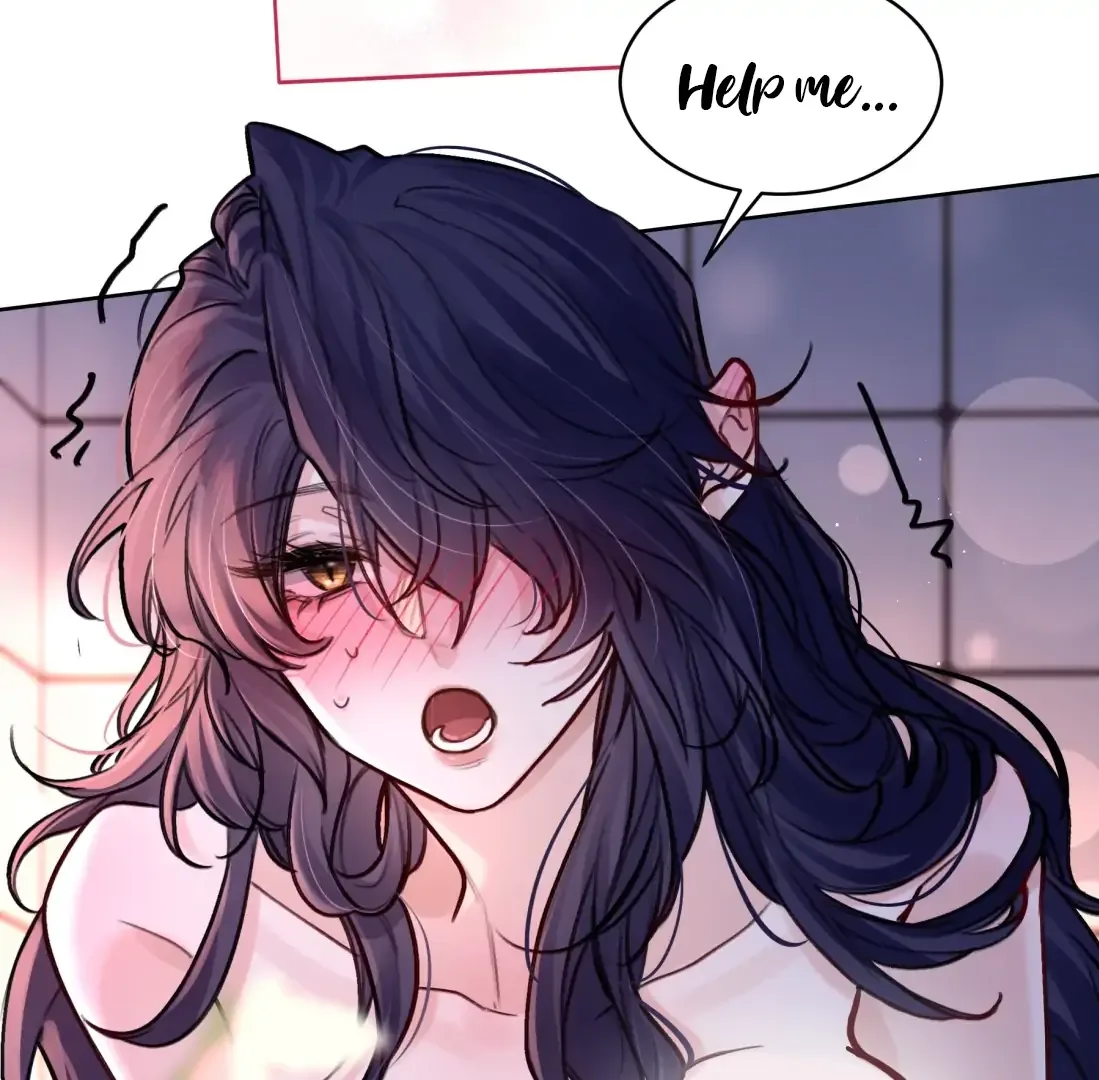 Surrendering To My Enemy's Cold Embrace Chapter 32 page 47